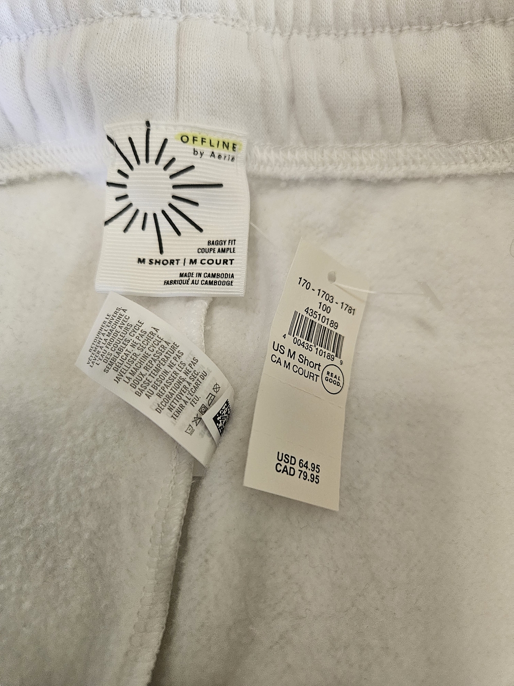 aerie White Jogger Sweatpants - Picture 3 of 6